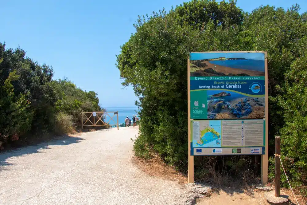 Gerakas beach