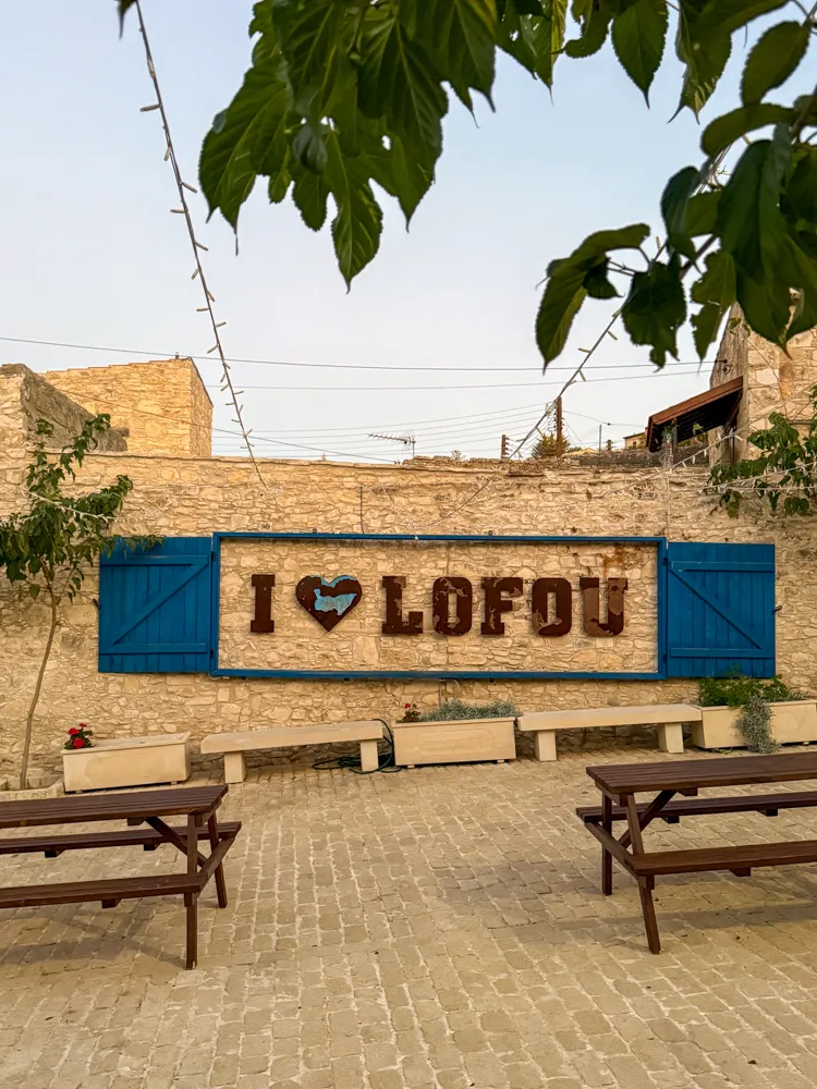 Lofou